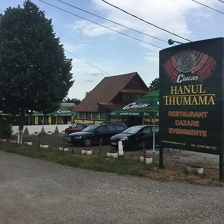 Фермерський будинок Hanul Thumama *